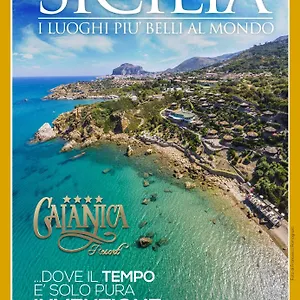 Semesteranläggning (resort) Calanica